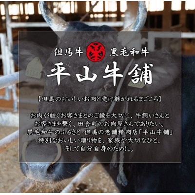 FH11神戸牛A-5リブロースブロック(1kg)