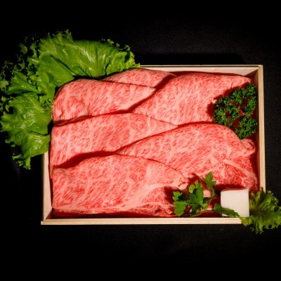 神戸牛すき焼きセット 1.2kg(牛脂付き)【12/15入金分まで年内発送!】