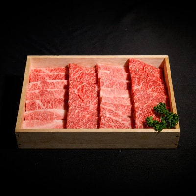 神戸牛すき焼き&焼肉セット 2.4kg(牛脂付き)【12/15入金分まで年内発送!】
