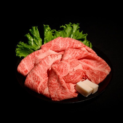 神戸牛贅沢セットA 4.2kg(牛脂付き)【12/15入金分まで年内発送!】