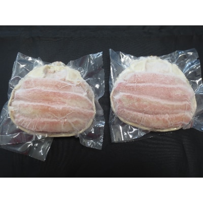 【網走産】特製本ズワイガニ甲羅盛 2個(カニ肉150g×2)