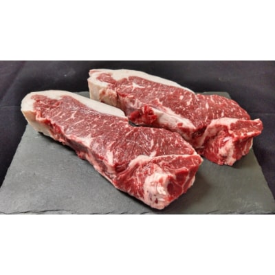 東藻琴牛ステーキ肉 約500g×2枚