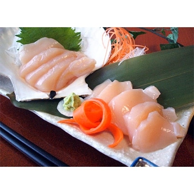 まるごと網走の帆立・醤油・わさびの詰合せB