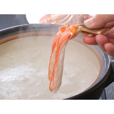 「2020年5月上旬発送」お刺身も出来る!生本ズワイガニむき身 1kg 【生食可】