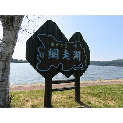 ＜網走湖産＞しじみ汁(加熱調理済)調理みそ付【7食入×2袋】