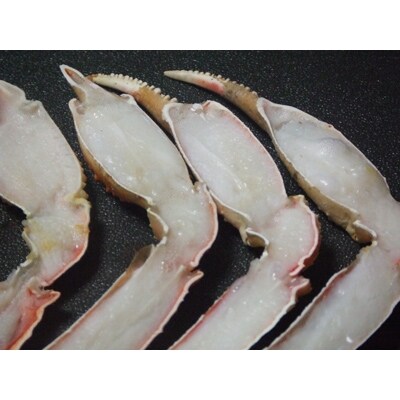 2社合同　生冷凍ずわい蟹ミックス 1kg