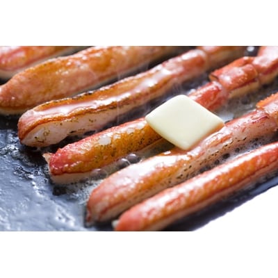 お刺身でも食べられる!生冷凍本ずわい蟹 【500g×10袋】合計5.0kg