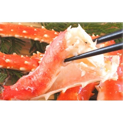 3社合同 ボイル冷凍 本タラバガニ脚 2Lサイズ 1kg