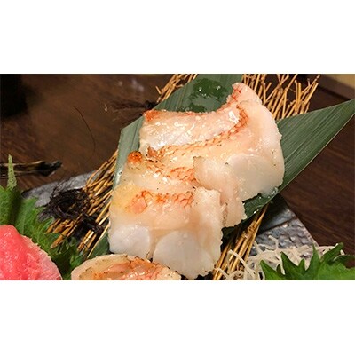 【網走産】高級ブランド釣きんき 1尾