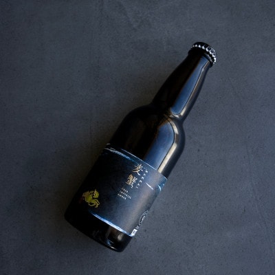 麦蟹 BAKKAI【蟹クラフトビール】 2本セット