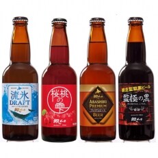 網走ビール24本セット 【クラフトビール】