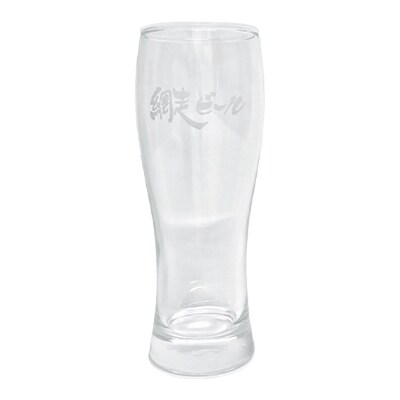網走ビール7本+グラス1個セット 【クラフトビール】
