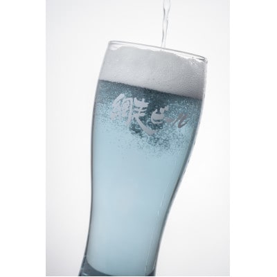 網走ビール流氷ドラフト24本セット 【クラフトビール】