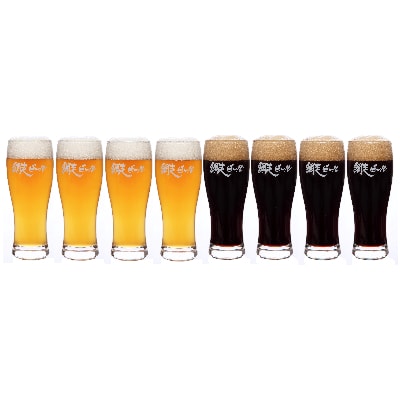 網走ビール監極の黒・ABASHIRIプレミアム【8本】セット