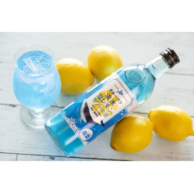 オホーツク流氷塩レモンサワーの素　500ml×4本入り