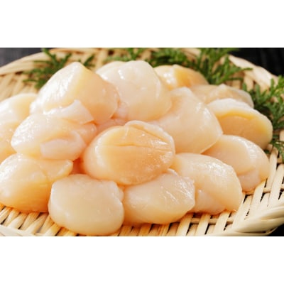 オホーツク産　ホタテ貝柱　計1.2kg(200g×6袋)