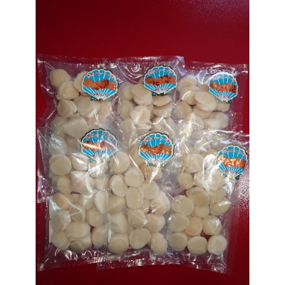 オホーツク産　ホタテ貝柱　計1.2kg(200g×6袋)