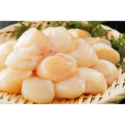 オホーツク産　ホタテ貝柱　計2.4kg(200g×12袋)