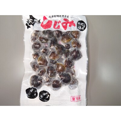 ＜網走湖産＞大粒天然冷凍大和しじみ(砂出し済)1.2kg(200g×6)