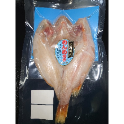 一夜干しキンキ(大)300g×1袋