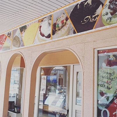 商店街のケーキ屋さん　網走スイーツ「スポンジ屋」の「焼き菓子セット」18個入り