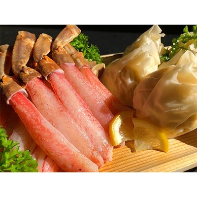 美味ズワイガニしゃぶしゃぶセット