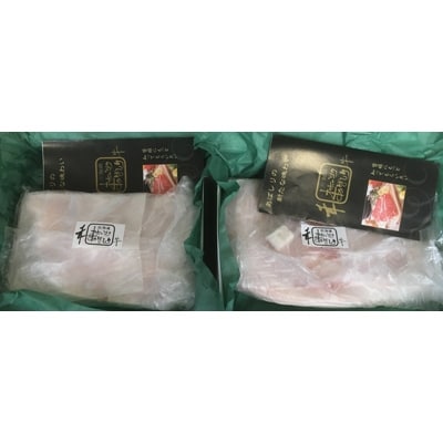〈網走産〉和牛ステーキ約300g×2枚&すき焼き約500gセット
