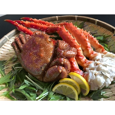 活〆浜茹で毛がに1尾約600g&タラバガニ脚約900gセット