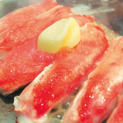 美味極太生冷凍タラバ蟹ポーション 約1kg(10~12本)
