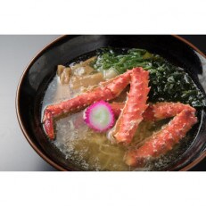 網走番外地食堂特製タラバ蟹ラーメン4食セット