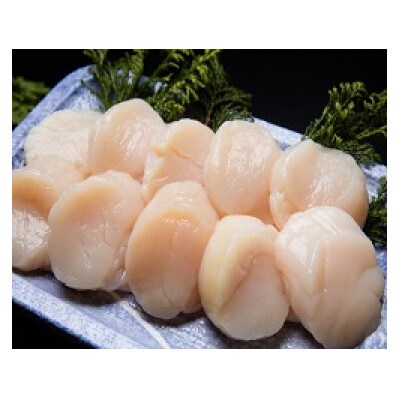 【さとふる限定】刺身帆立・大粒しじみ小分けセット(計2.4kg)