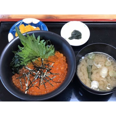 かにや新物・特製いくら醤油漬け 80g×2瓶セット