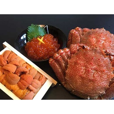 【数量限定】先行予約・活〆茹で毛蟹2尾・バフン雲丹1折・特製いくら醤油漬けセット