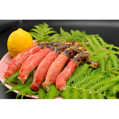 【さとふる限定】北海道産生冷タラバ蟹ポーション計2kg