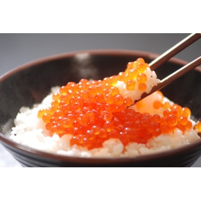 【数量限定】オホーツク海網走産活〆茹で毛蟹1尾約650g&いくら醤油漬けセット