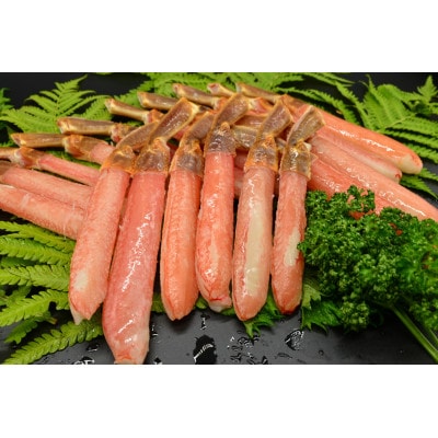 オホーツク産直市場かにやがお勧めするお刺身OK生ズワイのポーション20～25本で500g