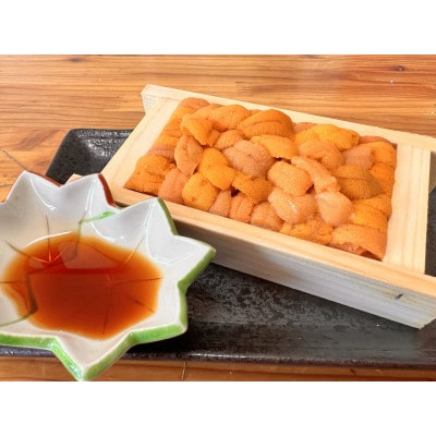 先行予約・オホーツク海の流氷海明け茹で毛蟹2尾で約1kgと網走産バフンウニ1折50g冷蔵便届けセット