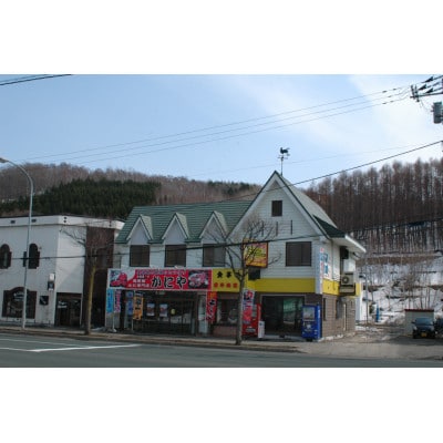 訳あり数量限定企画・お刺身OKかにやの生冷タラバ蟹ポーション約500g