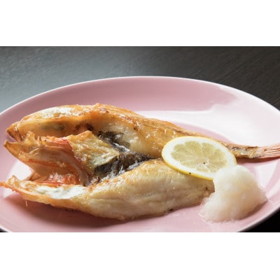 炉端・五十集屋で人気のきんきの開き2尾(2尾で約800g)