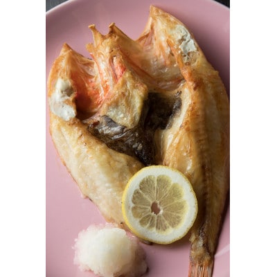 炉端・五十集屋で人気のきんきの開き2尾(2尾で約800g)