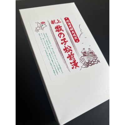 かにやで人気の特製献上数の子松前漬け1箱500g