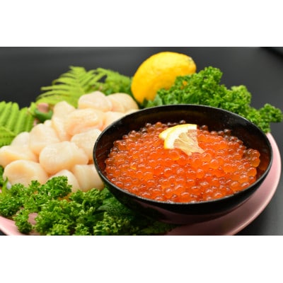 かにやの無添加刺身帆立&特製鱒いくら醤油漬けセット