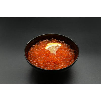 かにやで人気の特製鱒いくら醤油漬け80g×3瓶合計240gセット