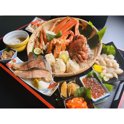 かにやの豪華3大蟹と海鮮グルメ10点セット