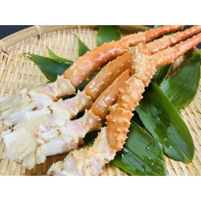 かにやの豪華3大蟹と海鮮グルメ10点セット