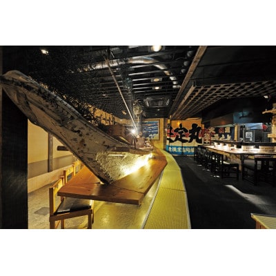 炉端・五十集屋で人気のイカソーメン&いか一夜干しセット