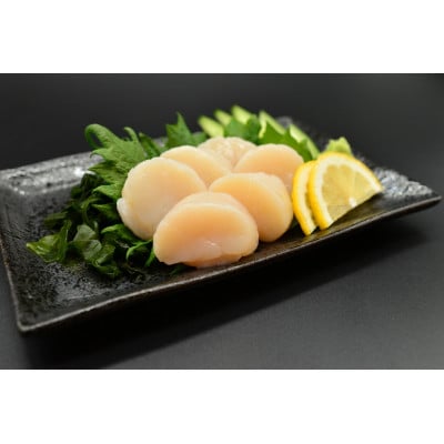 かにやで人気の無添加お刺身帆立300g