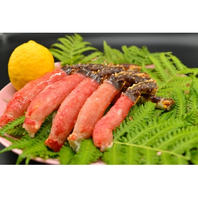 数量限定・生冷タラバポーション約300g&訳あり生冷タラバ蟹ポーション500g・合計約800g