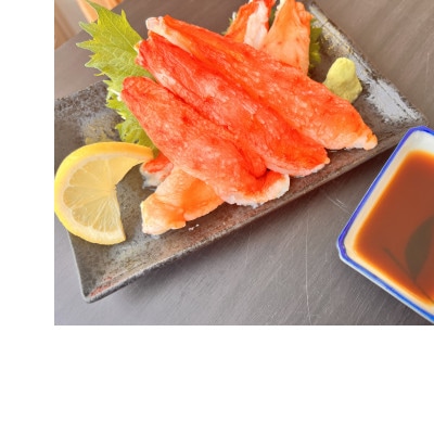 数量限定・生冷タラバポーション約300g&訳あり生冷タラバ蟹ポーション500g・合計約800g