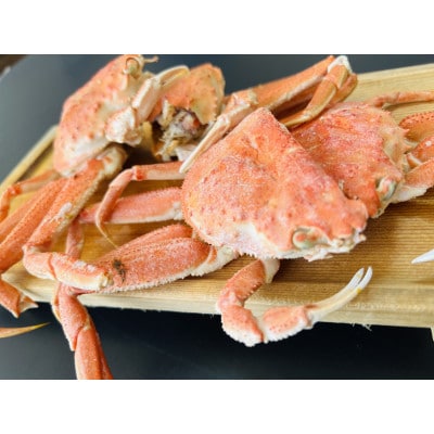 美味網走かにやのお勧め生冷オオズワイ蟹約1kgセット